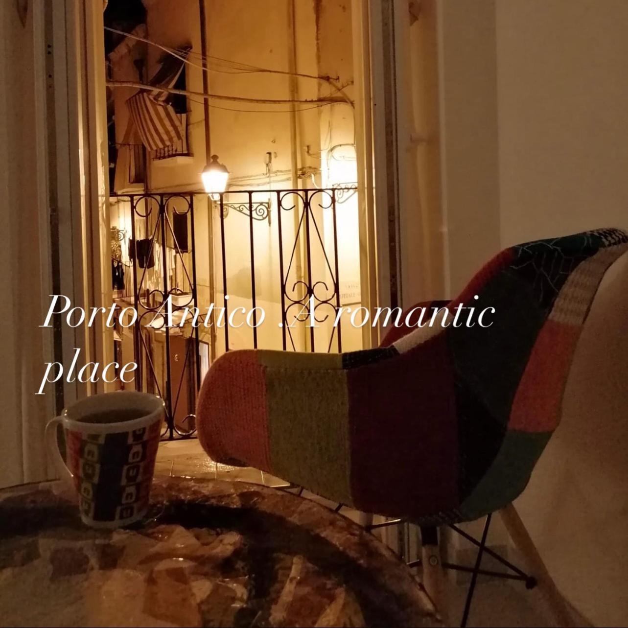 Porto Antico Villa Бари Екстериор снимка